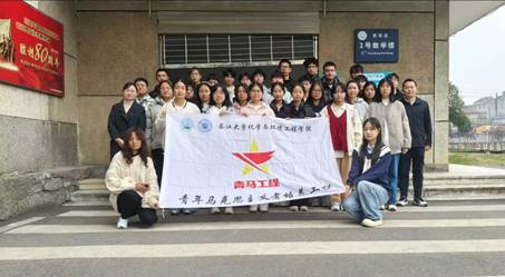 b903c1215d117d068e82b689193ef199